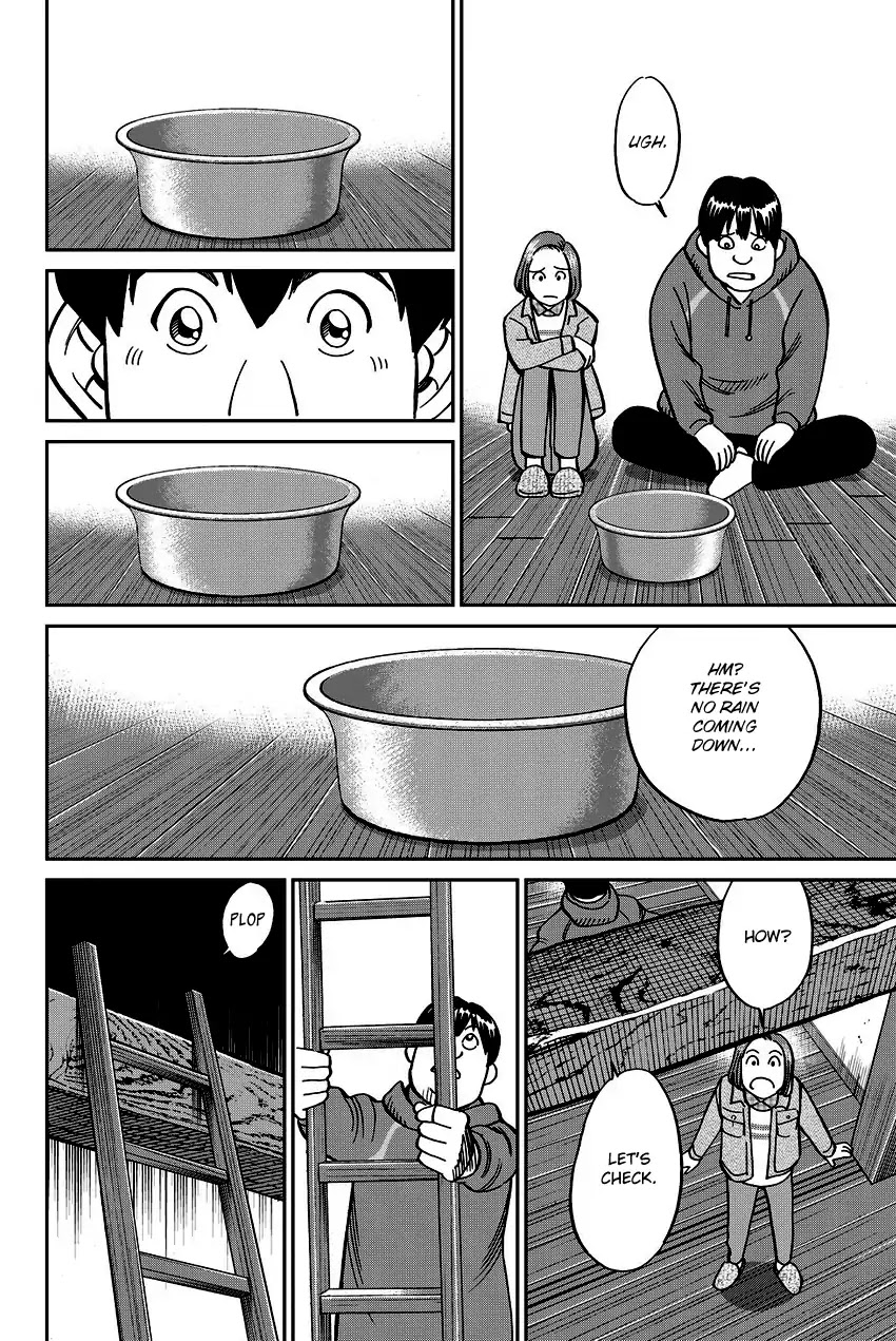 C.M.B. Chapter 112 page 33 - Chapter 112: Old House
