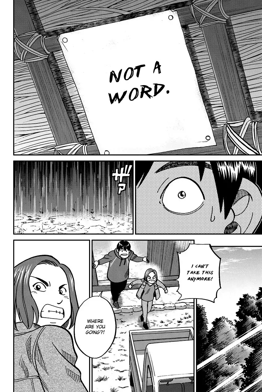 C.M.B. Chapter 112 page 35 - Chapter 112: Old House