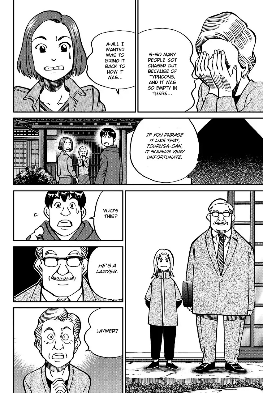 C.M.B. Chapter 112 page 37 - Chapter 112: Old House