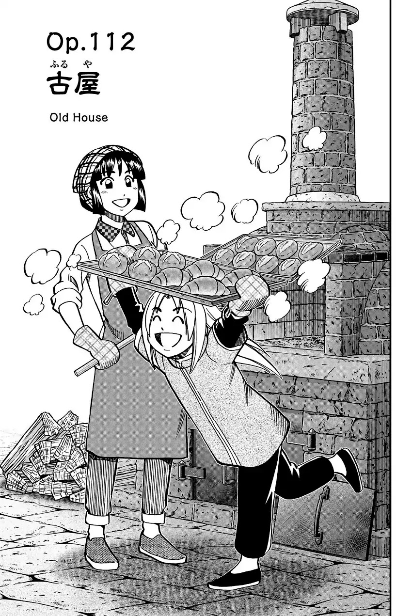 C.M.B. Chapter 112 page 4 - Chapter 112: Old House