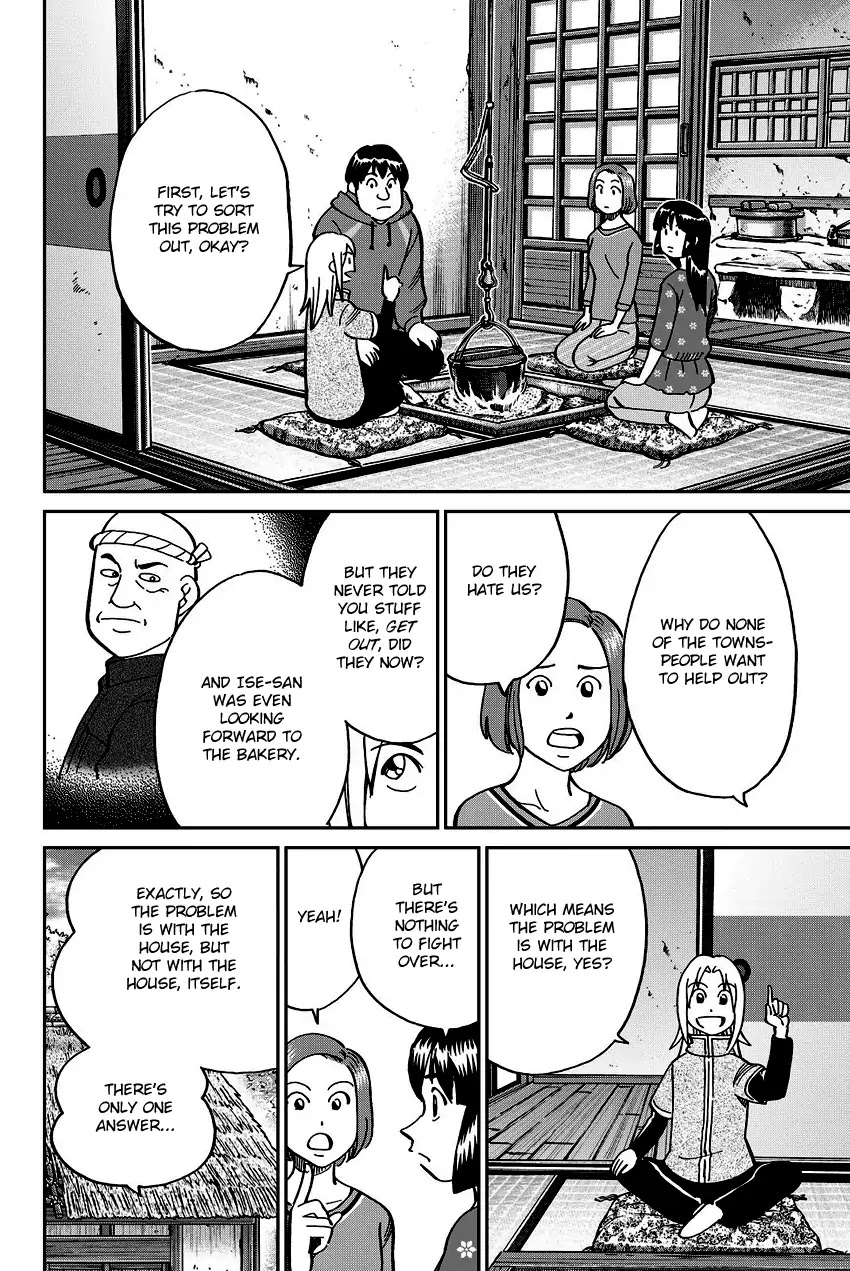 C.M.B. Chapter 112 page 41 - Chapter 112: Old House