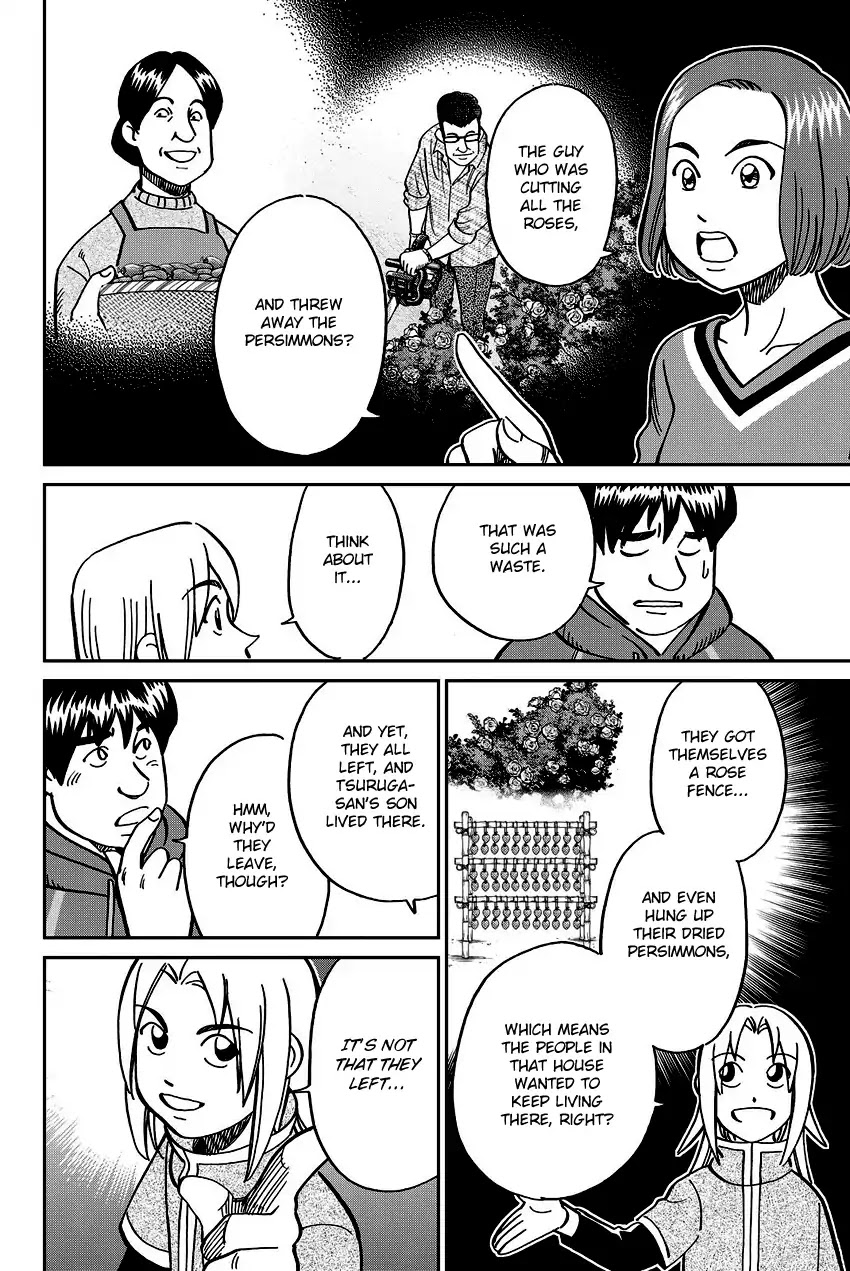 C.M.B. Chapter 112 page 43 - Chapter 112: Old House
