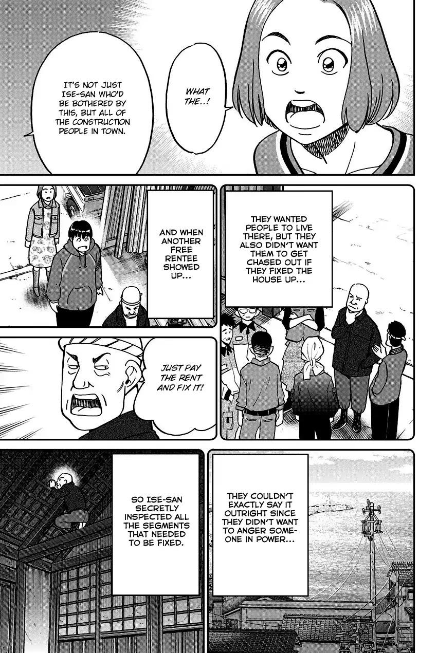 C.M.B. Chapter 112 page 46 - Chapter 112: Old House
