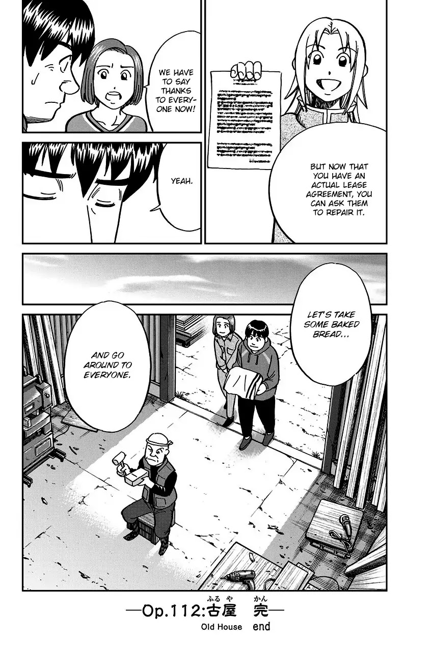 C.M.B. Chapter 112 page 49 - Chapter 112: Old House