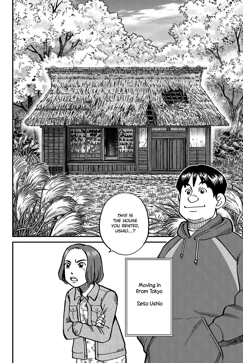 C.M.B. Chapter 112 page 5 - Chapter 112: Old House