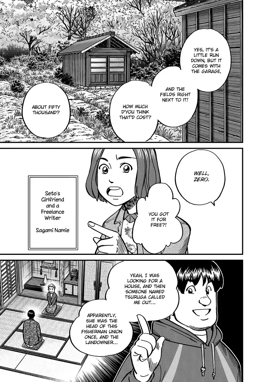 C.M.B. Chapter 112 page 6 - Chapter 112: Old House