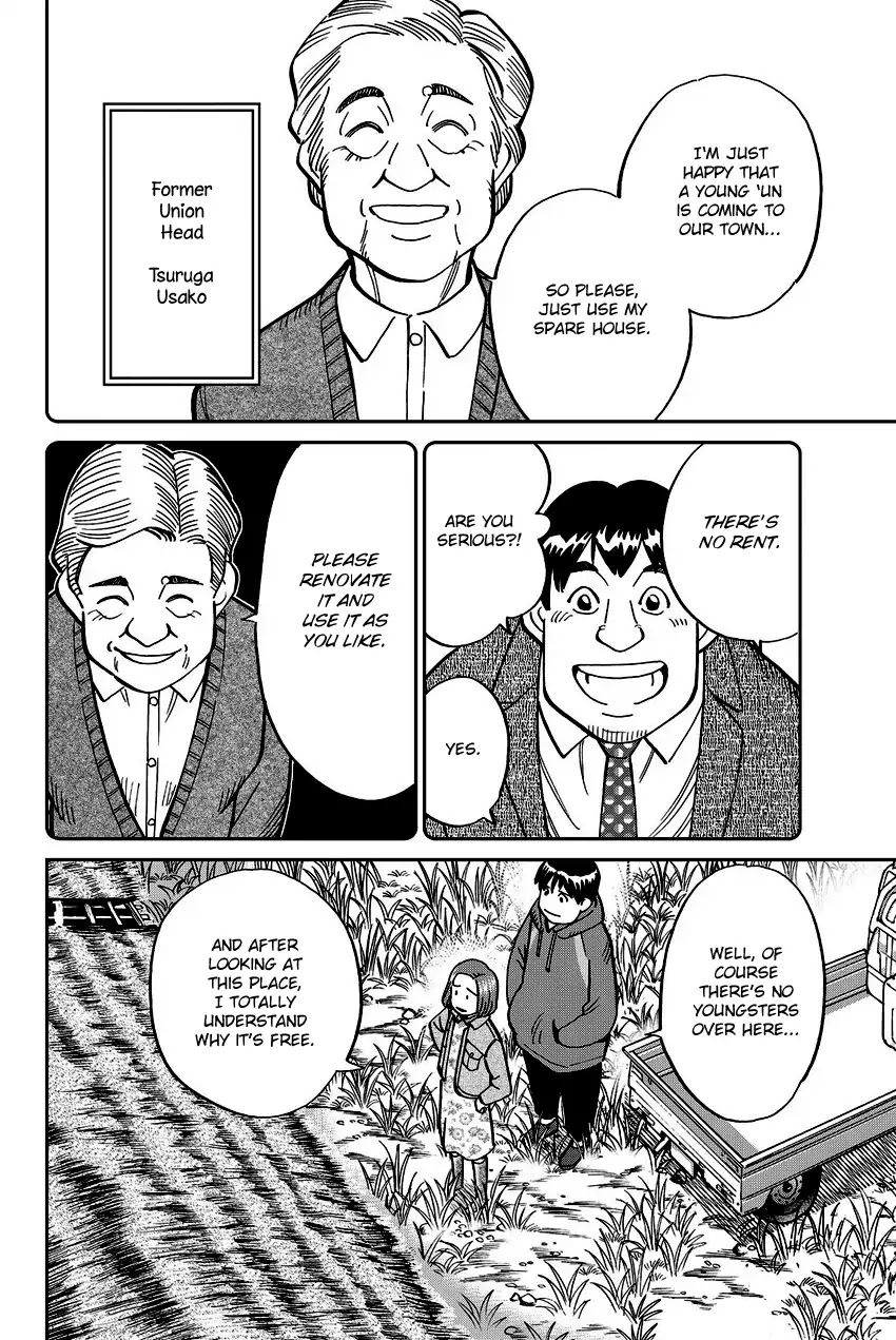 C.M.B. Chapter 112 page 7 - Chapter 112: Old House