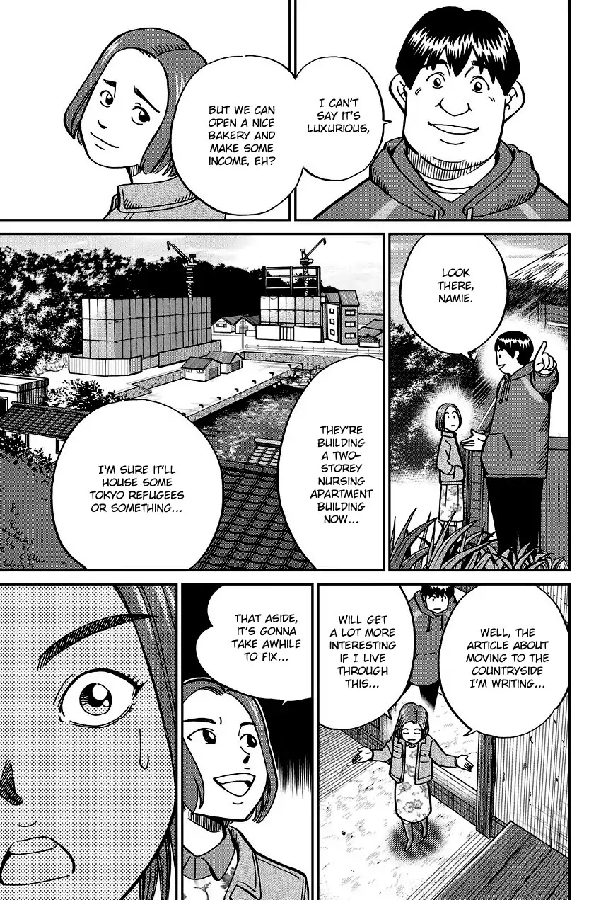 C.M.B. Chapter 112 page 8 - Chapter 112: Old House