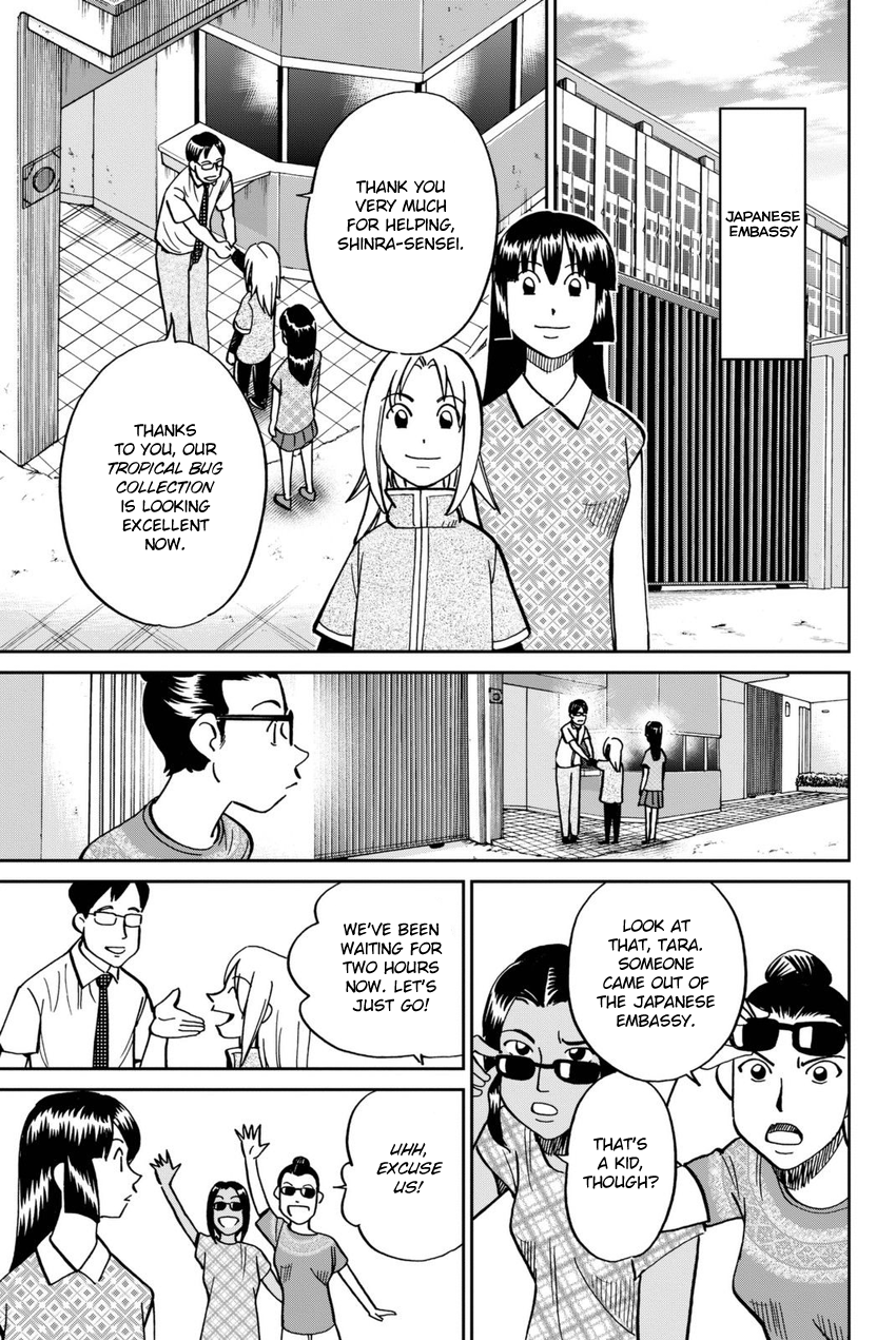 C.M.B. Chapter 113 page 10 - Chapter 113: Dormitory