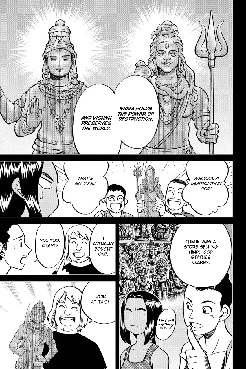 C.M.B. Chapter 113 page 18 - Chapter 113: Dormitory