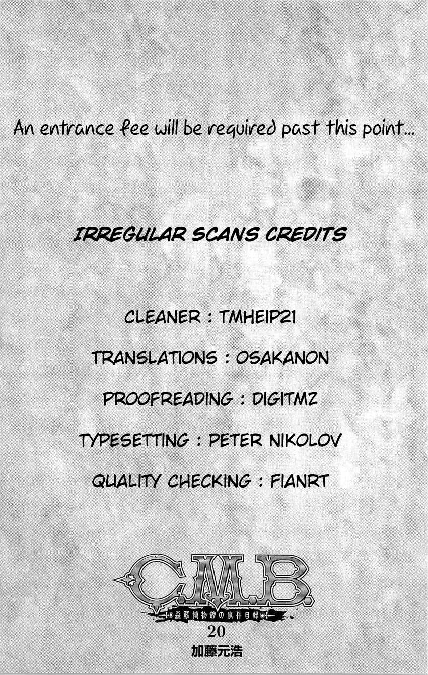 C.M.B. Chapter 113 page 2 - Chapter 113: Dormitory