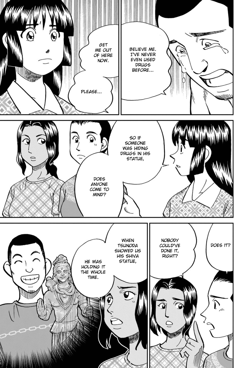 C.M.B. Chapter 113 page 24 - Chapter 113: Dormitory