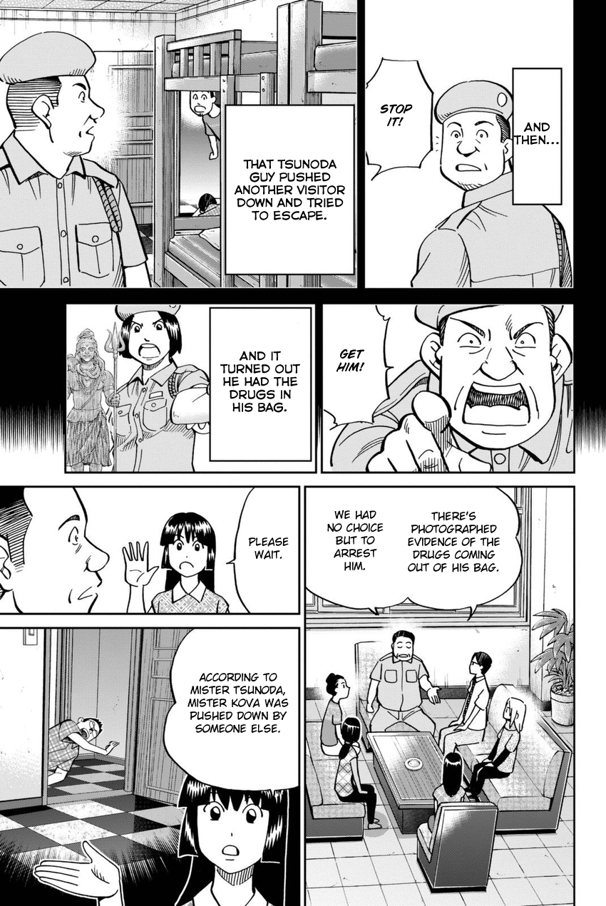 C.M.B. Chapter 113 page 28 - Chapter 113: Dormitory
