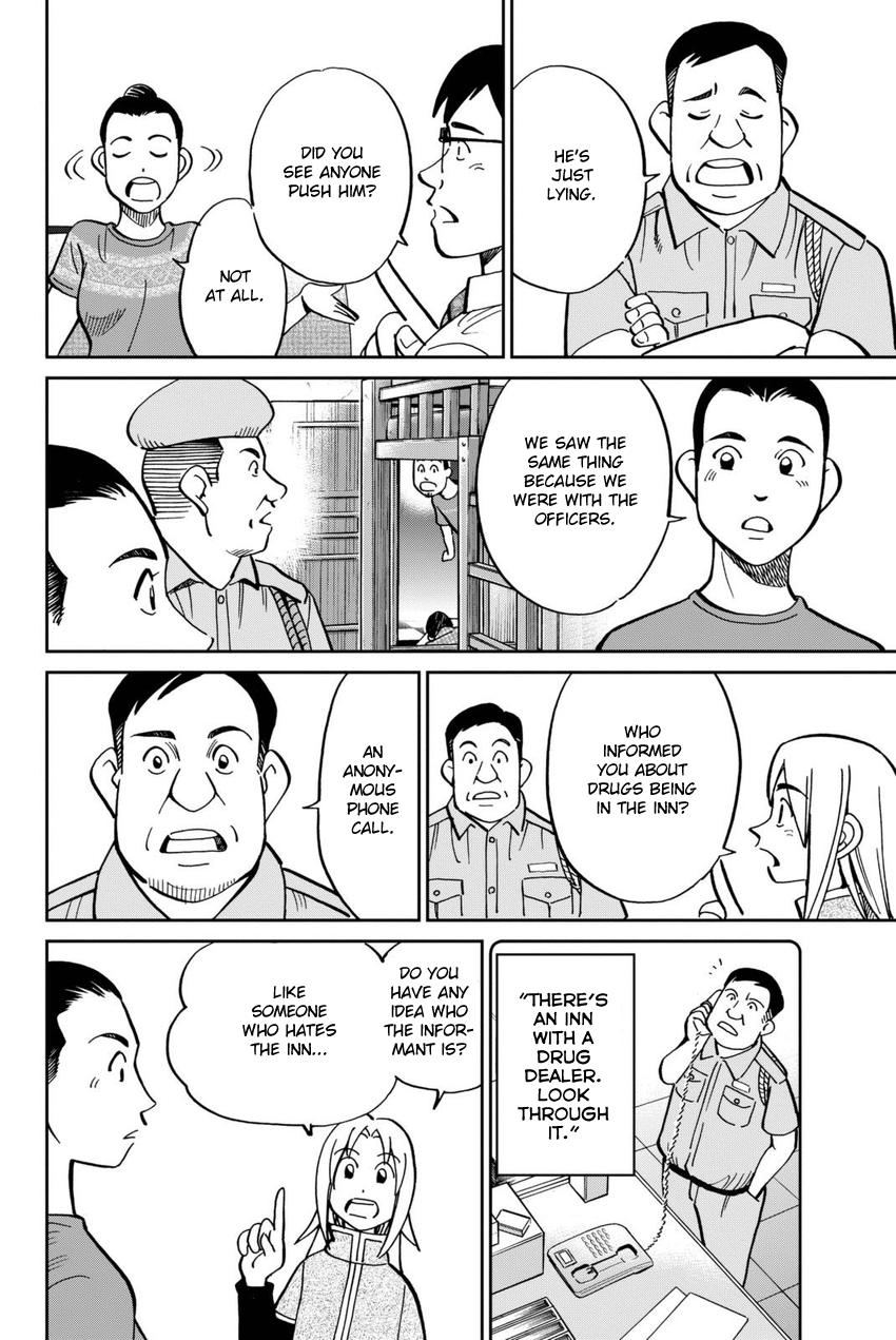 C.M.B. Chapter 113 page 29 - Chapter 113: Dormitory