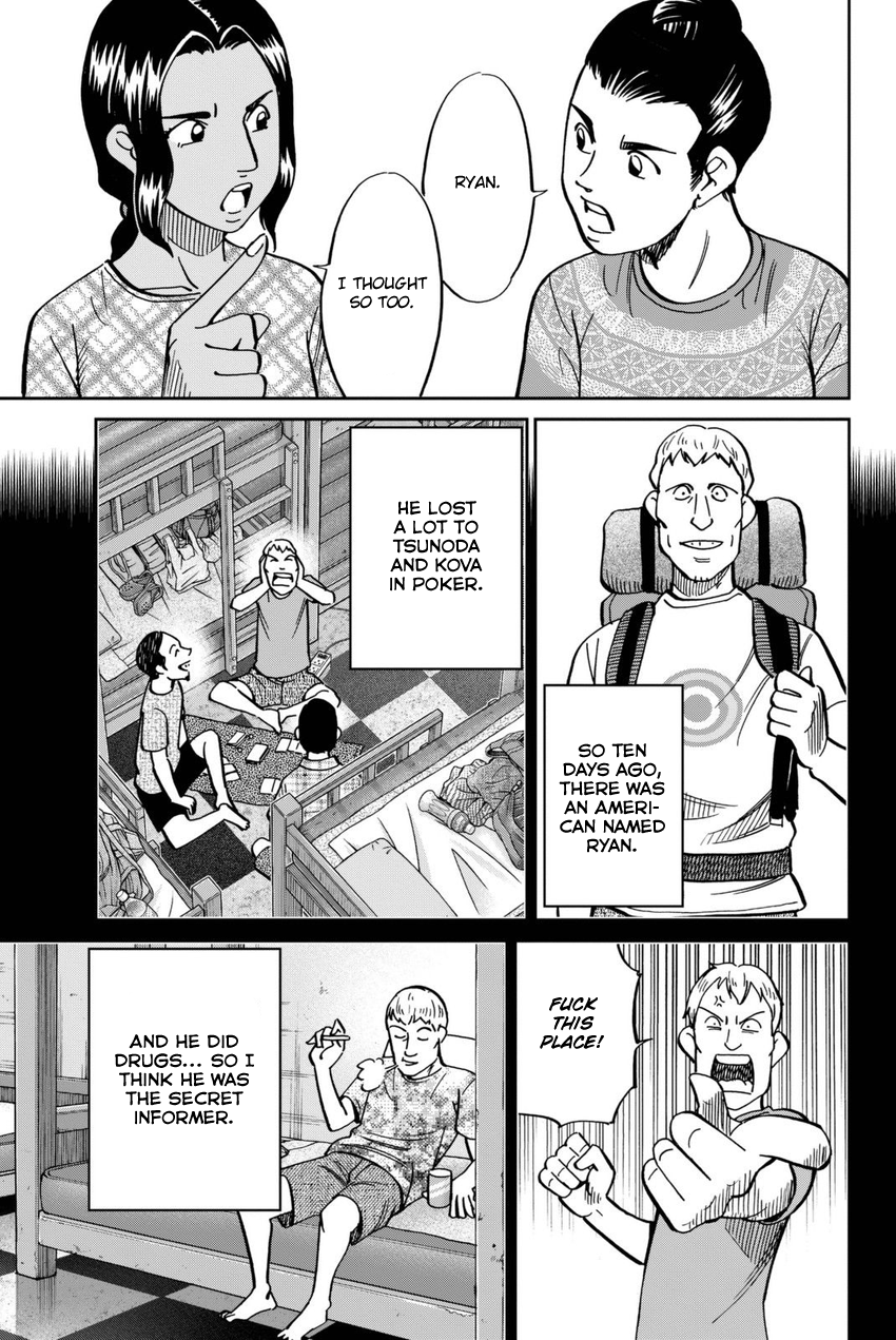 C.M.B. Chapter 113 page 30 - Chapter 113: Dormitory