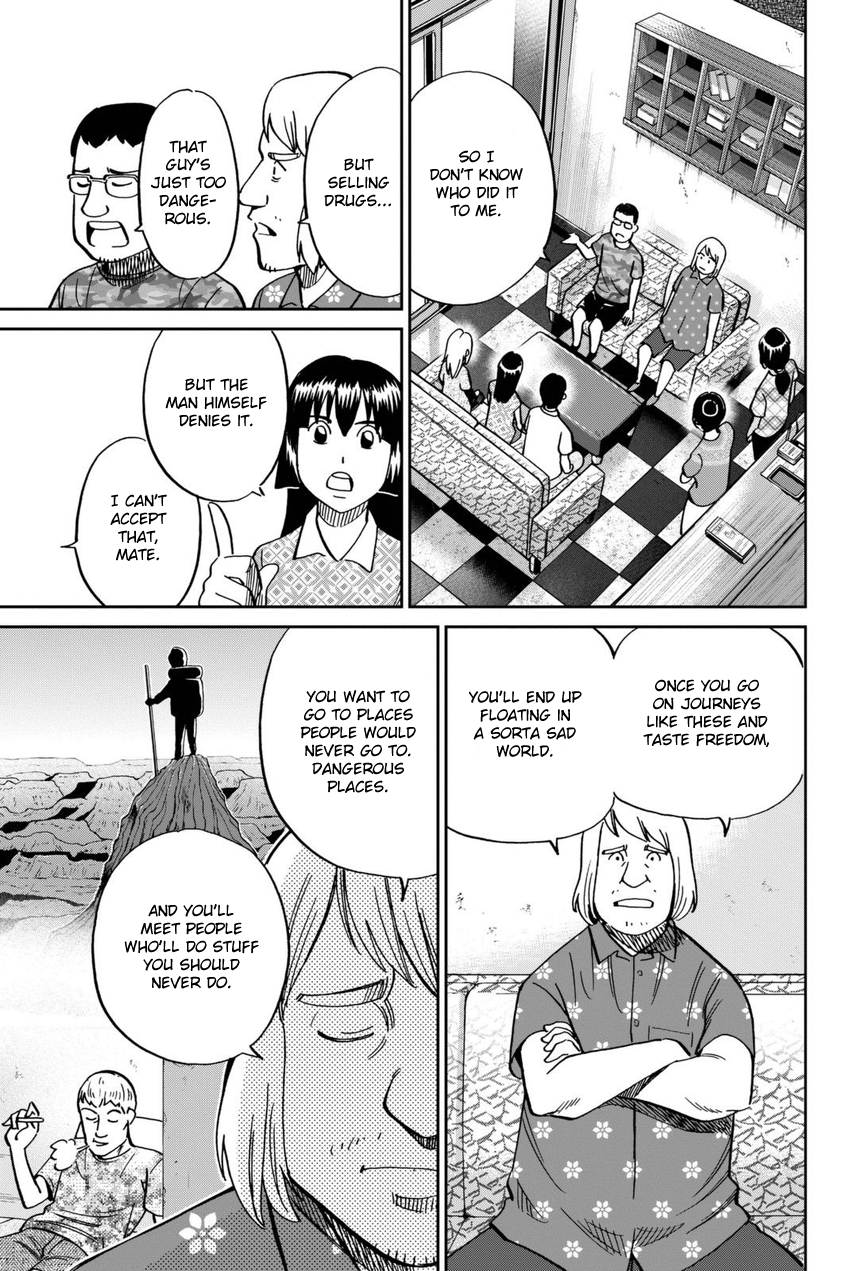 C.M.B. Chapter 113 page 34 - Chapter 113: Dormitory