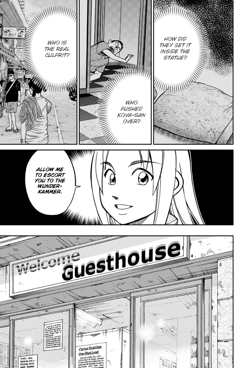 C.M.B. Chapter 113 page 40 - Chapter 113: Dormitory