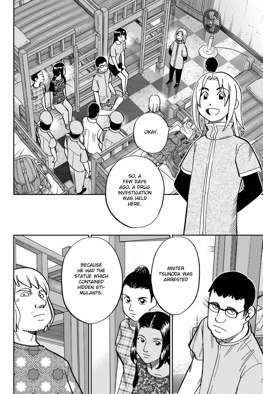 C.M.B. Chapter 113 page 41 - Chapter 113: Dormitory
