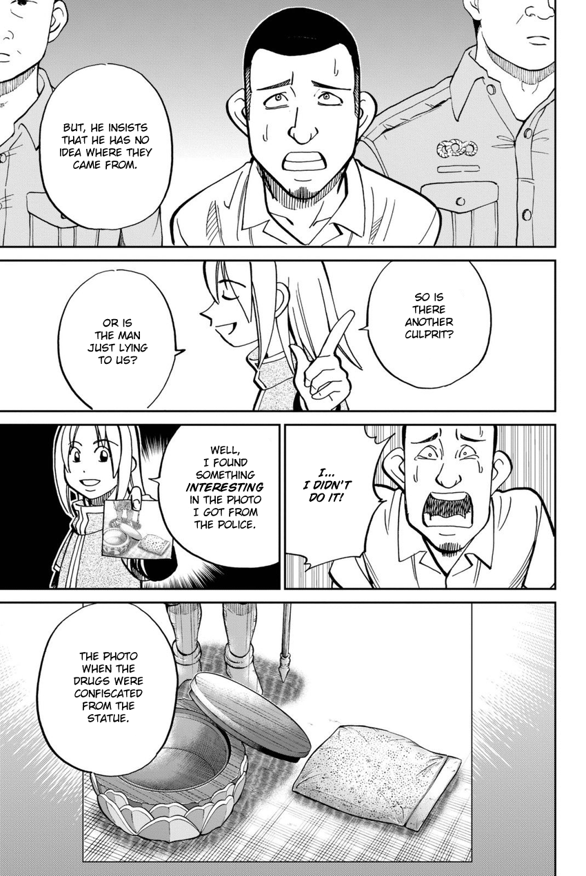 C.M.B. Chapter 113 page 42 - Chapter 113: Dormitory
