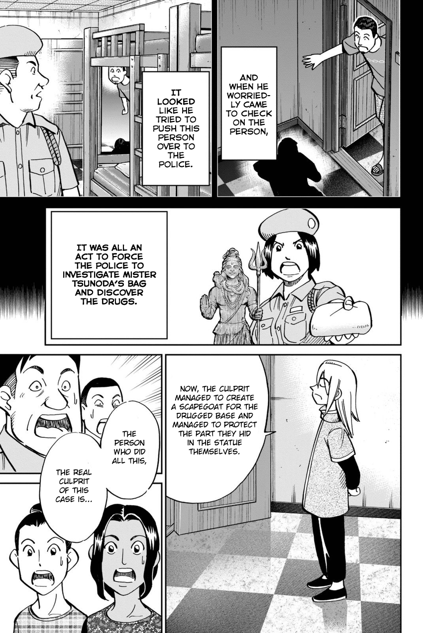 C.M.B. Chapter 113 page 48 - Chapter 113: Dormitory