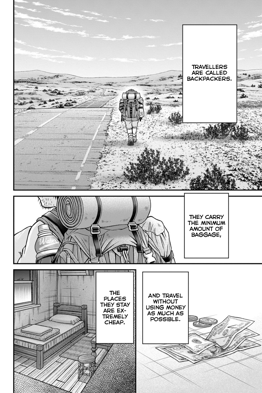 C.M.B. Chapter 113 page 5 - Chapter 113: Dormitory