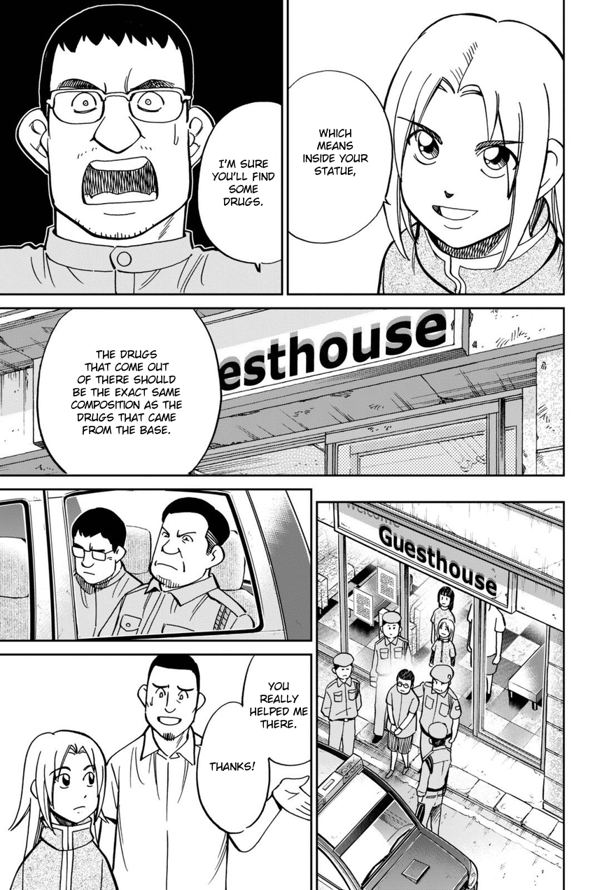 C.M.B. Chapter 113 page 50 - Chapter 113: Dormitory
