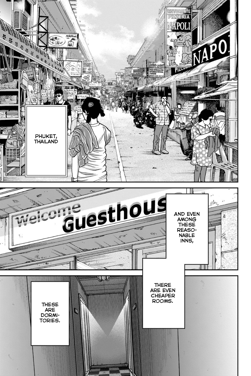 C.M.B. Chapter 113 page 6 - Chapter 113: Dormitory