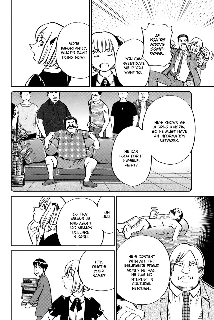C.M.B. Chapter 114 page 13 - Chapter 114: Mau At Christmas