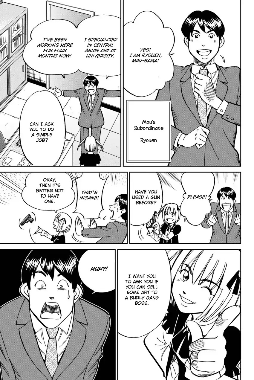 C.M.B. Chapter 114 page 14 - Chapter 114: Mau At Christmas