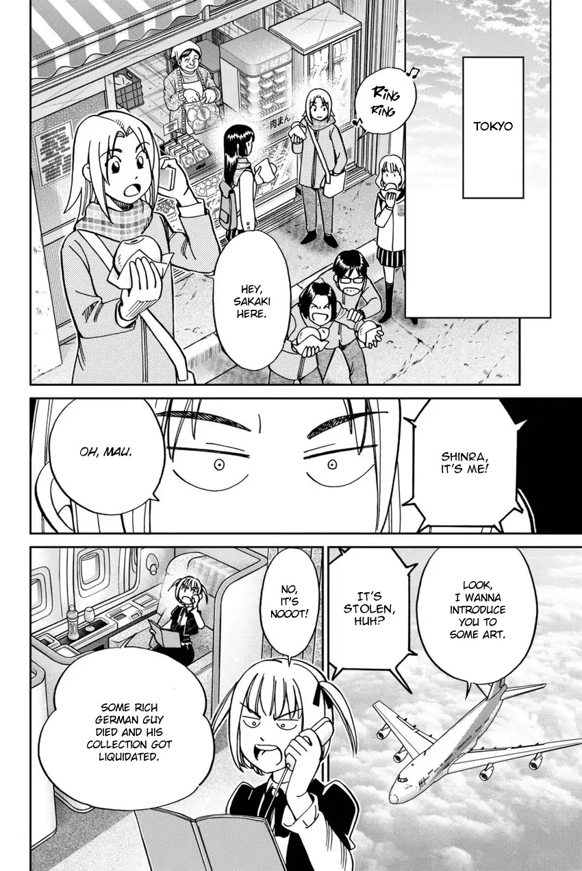 C.M.B. Chapter 114 page 15 - Chapter 114: Mau At Christmas