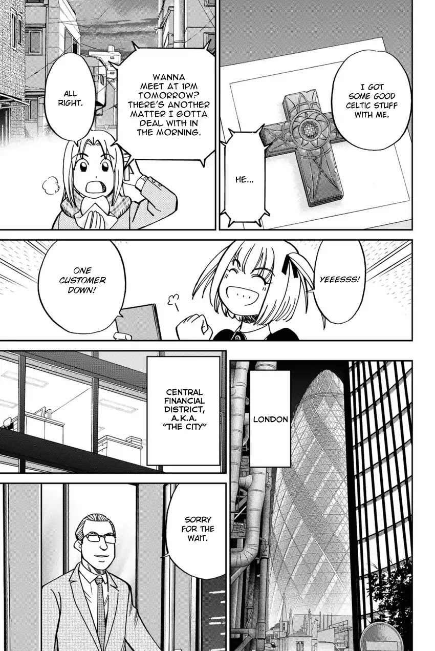 C.M.B. Chapter 114 page 16 - Chapter 114: Mau At Christmas