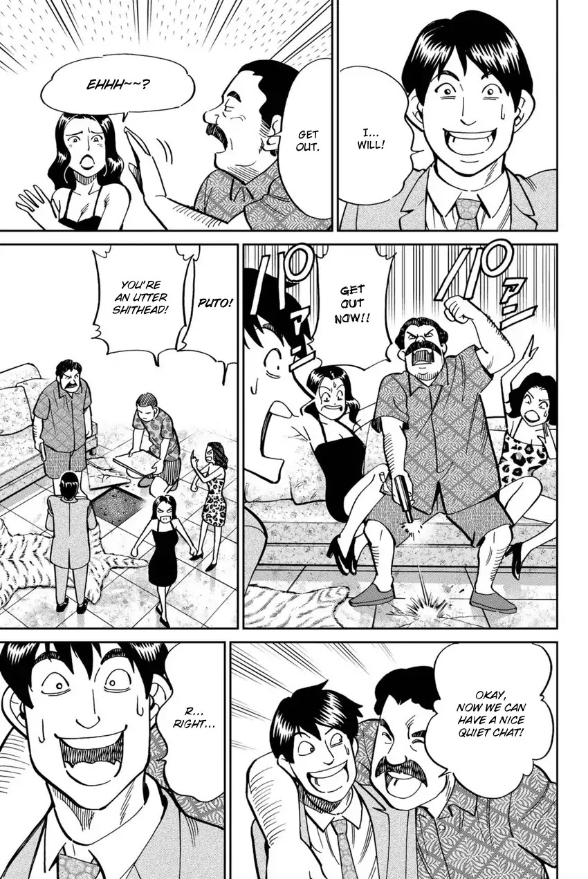 C.M.B. Chapter 114 page 20 - Chapter 114: Mau At Christmas