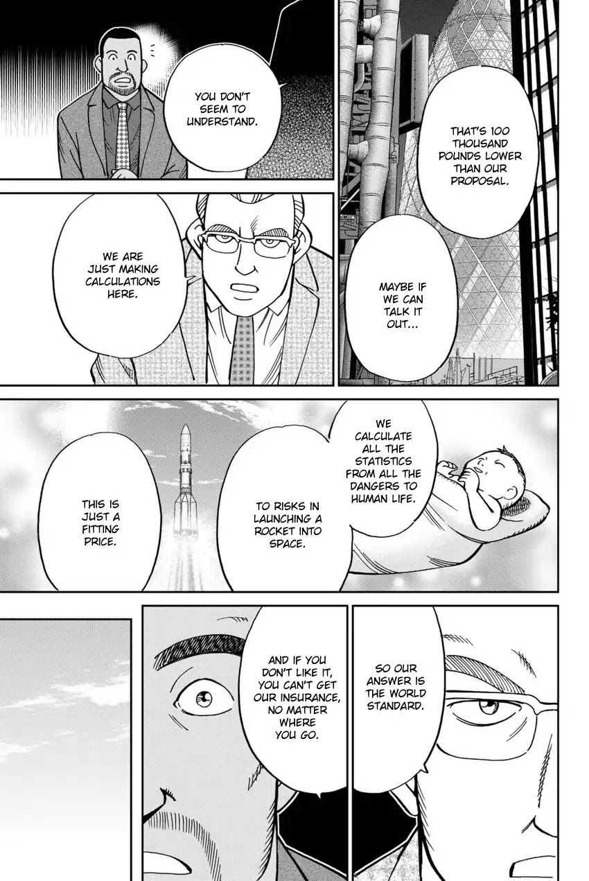 C.M.B. Chapter 114 page 26 - Chapter 114: Mau At Christmas
