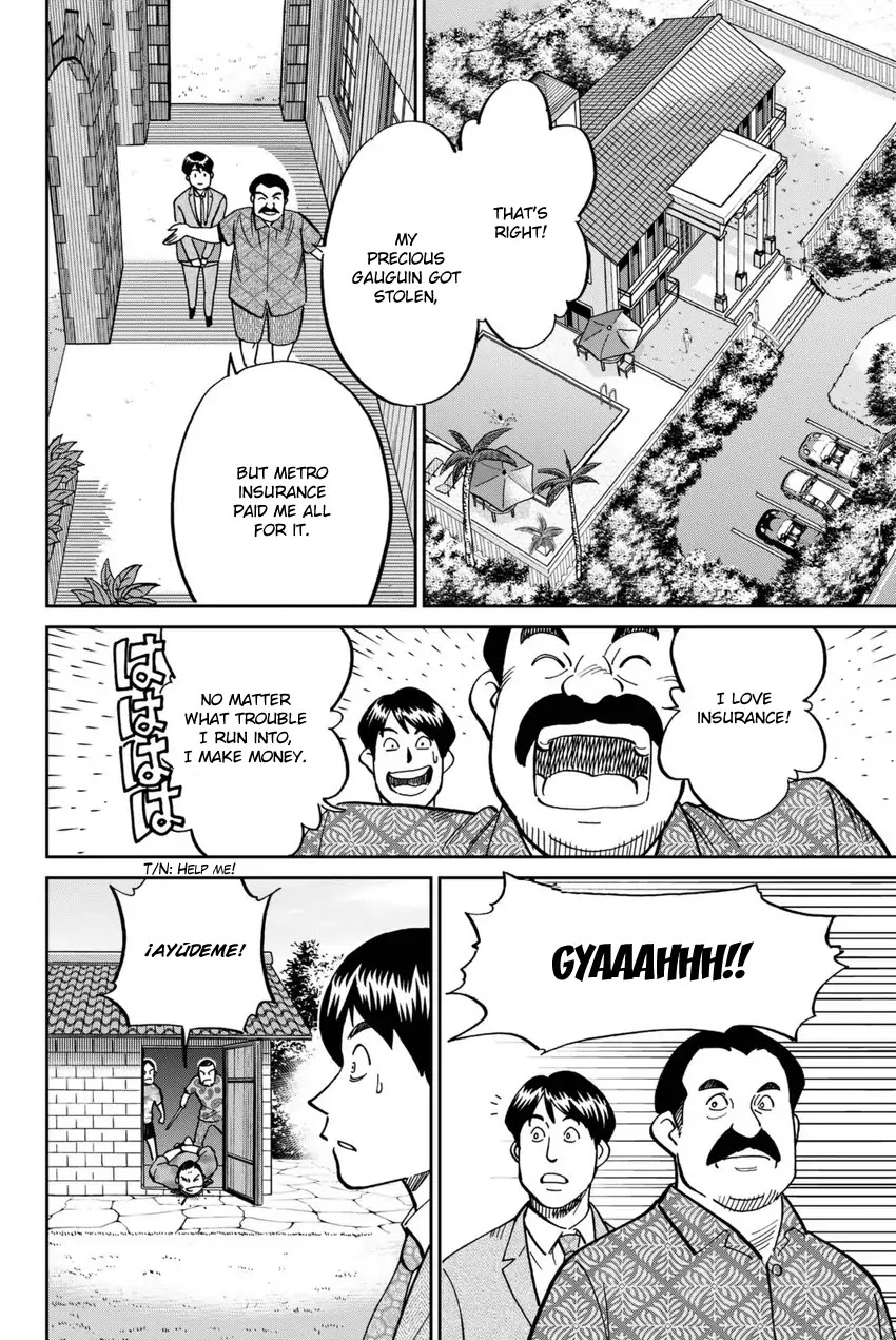 C.M.B. Chapter 114 page 27 - Chapter 114: Mau At Christmas
