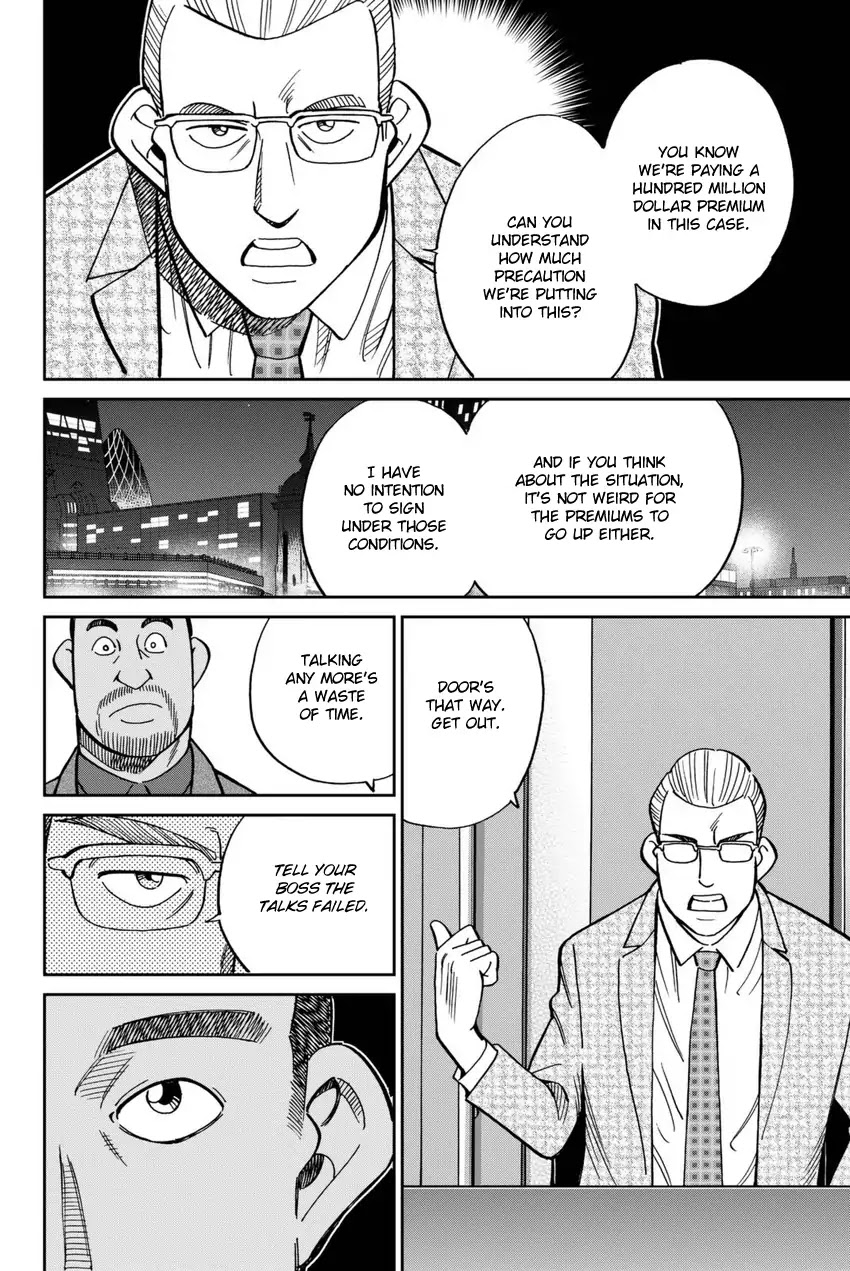 C.M.B. Chapter 114 page 33 - Chapter 114: Mau At Christmas