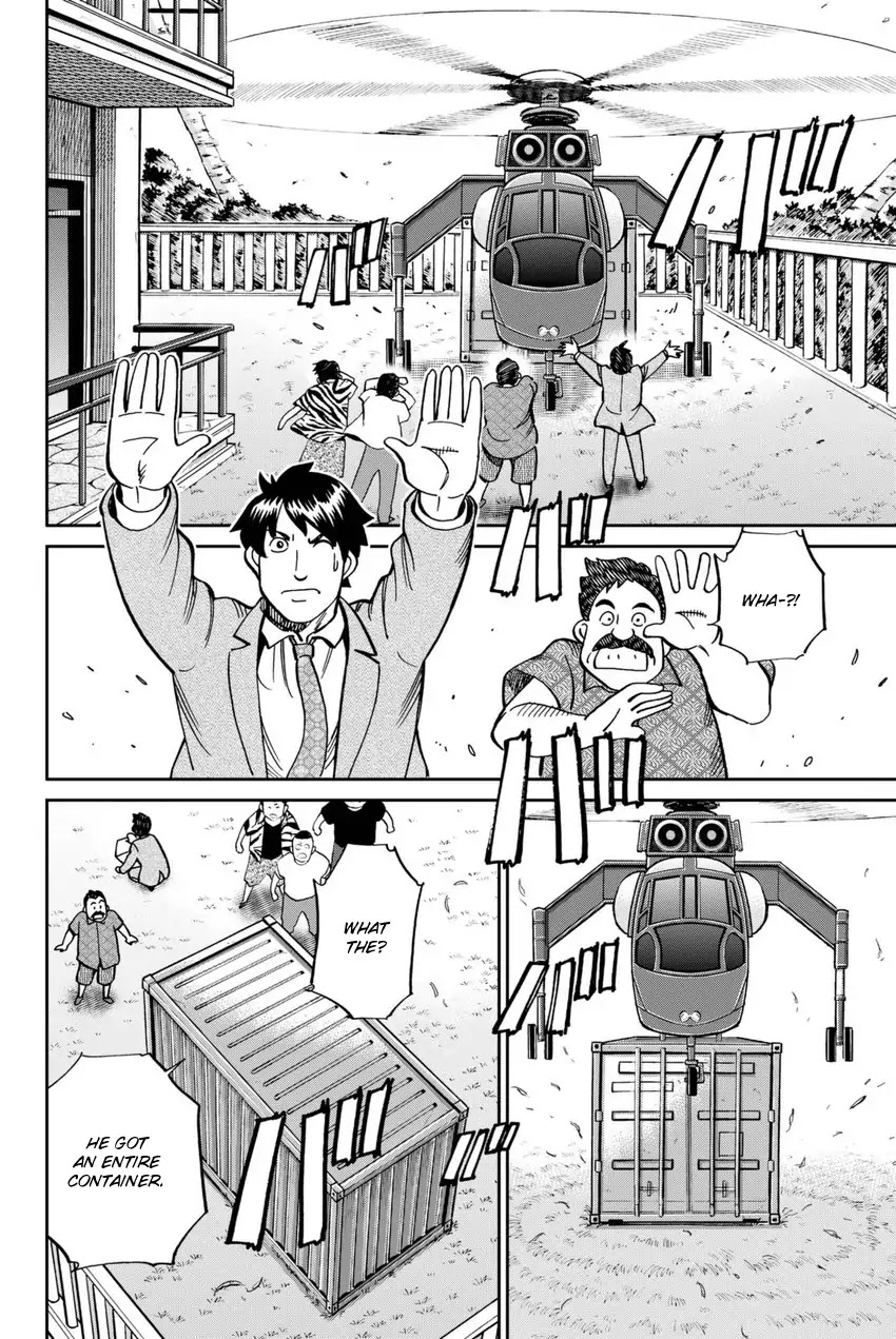 C.M.B. Chapter 114 page 35 - Chapter 114: Mau At Christmas