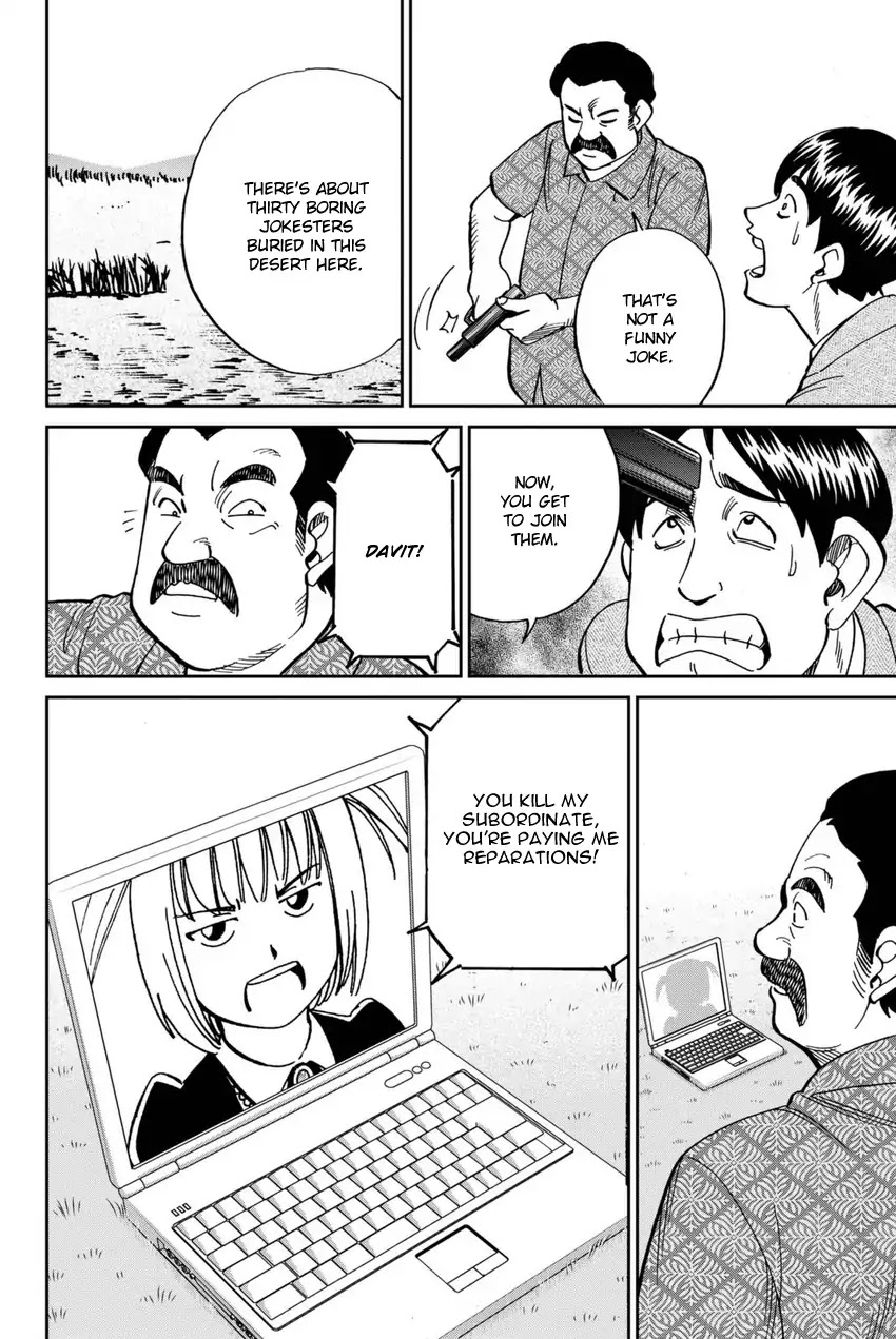 C.M.B. Chapter 114 page 37 - Chapter 114: Mau At Christmas