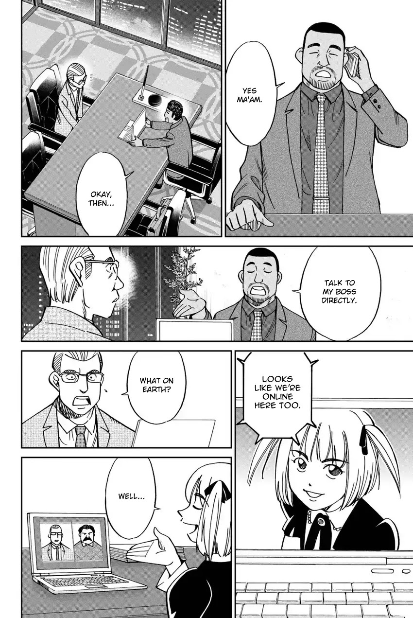 C.M.B. Chapter 114 page 39 - Chapter 114: Mau At Christmas