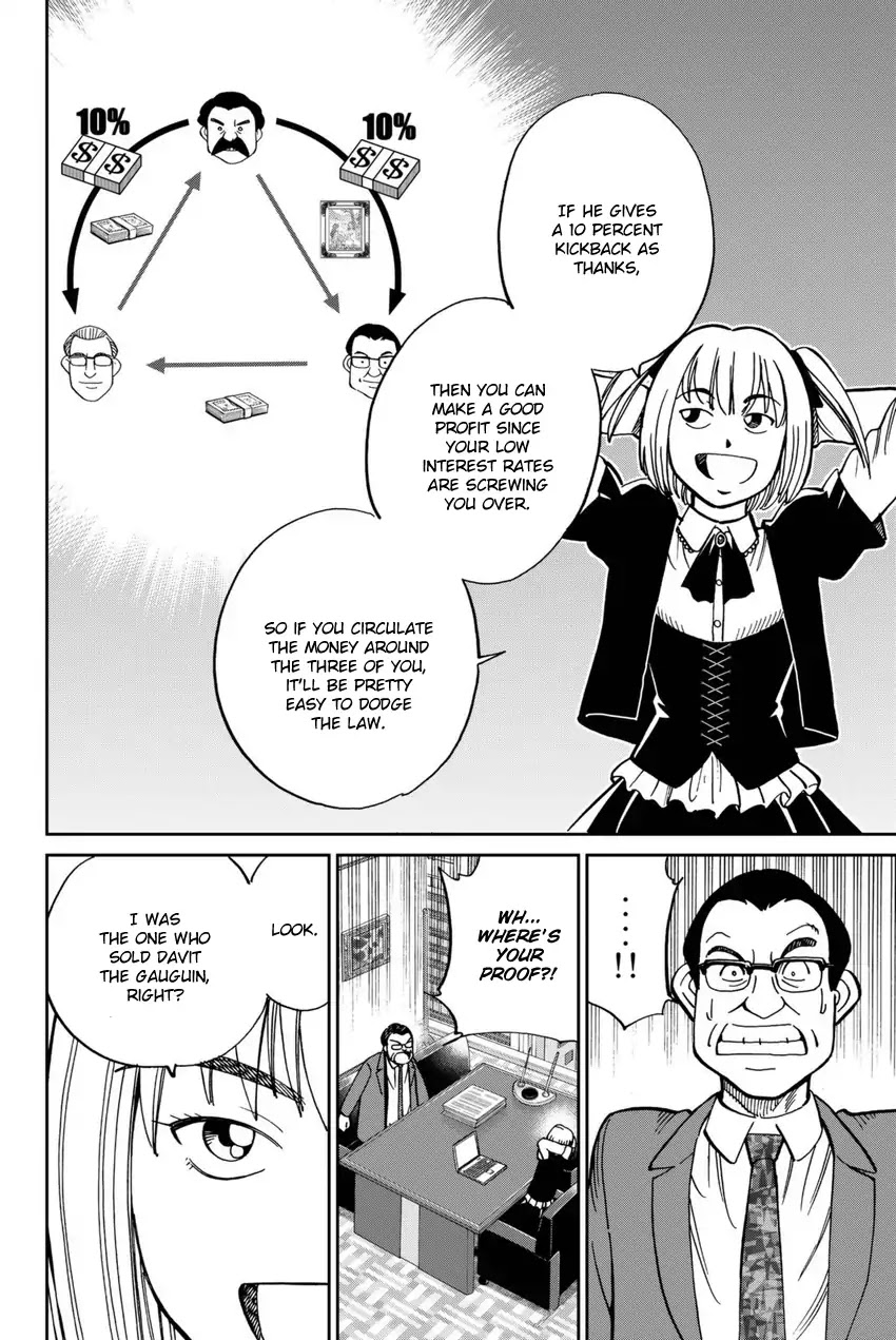 C.M.B. Chapter 114 page 47 - Chapter 114: Mau At Christmas