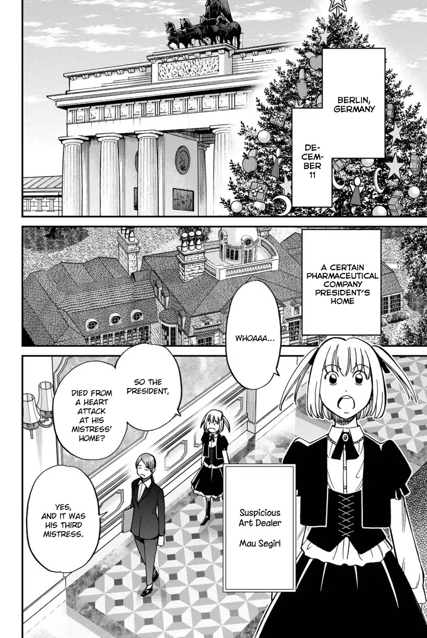 C.M.B. Chapter 114 page 5 - Chapter 114: Mau At Christmas