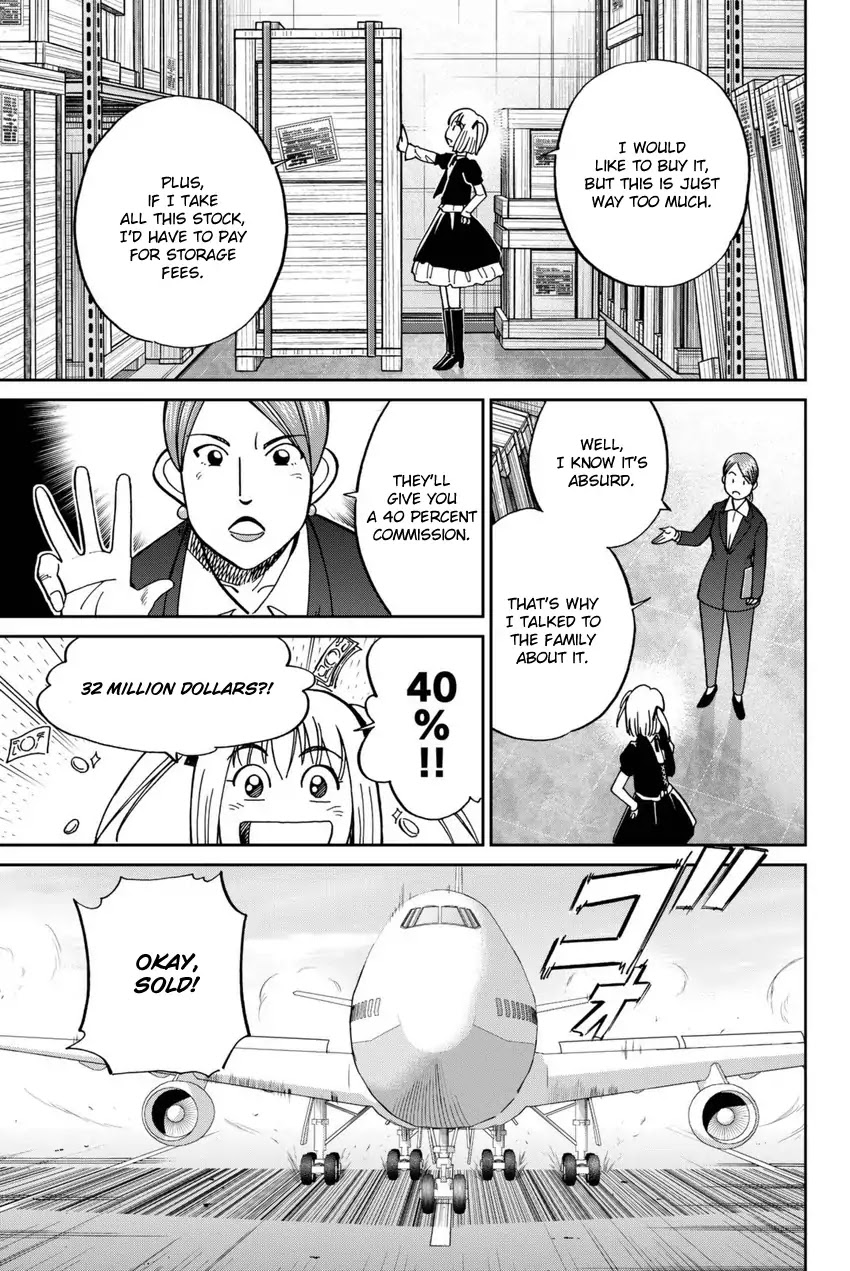 C.M.B. Chapter 114 page 8 - Chapter 114: Mau At Christmas