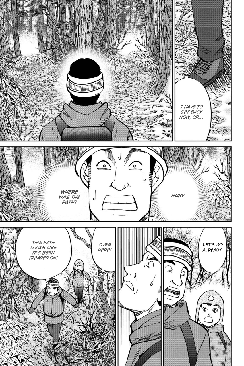 C.M.B. Chapter 115 page 12 - Chapter 115: Acorn and Pinecone