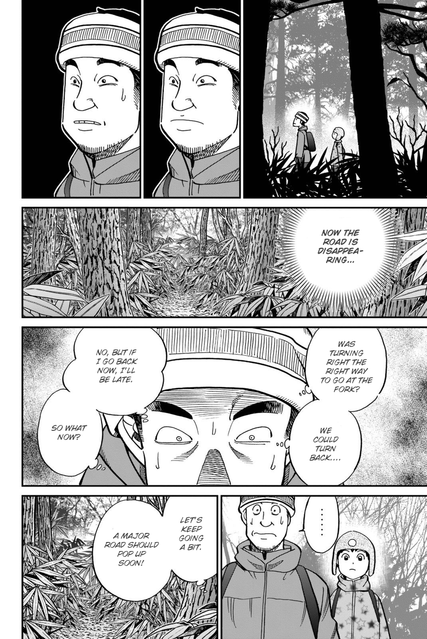 C.M.B. Chapter 115 page 13 - Chapter 115: Acorn and Pinecone