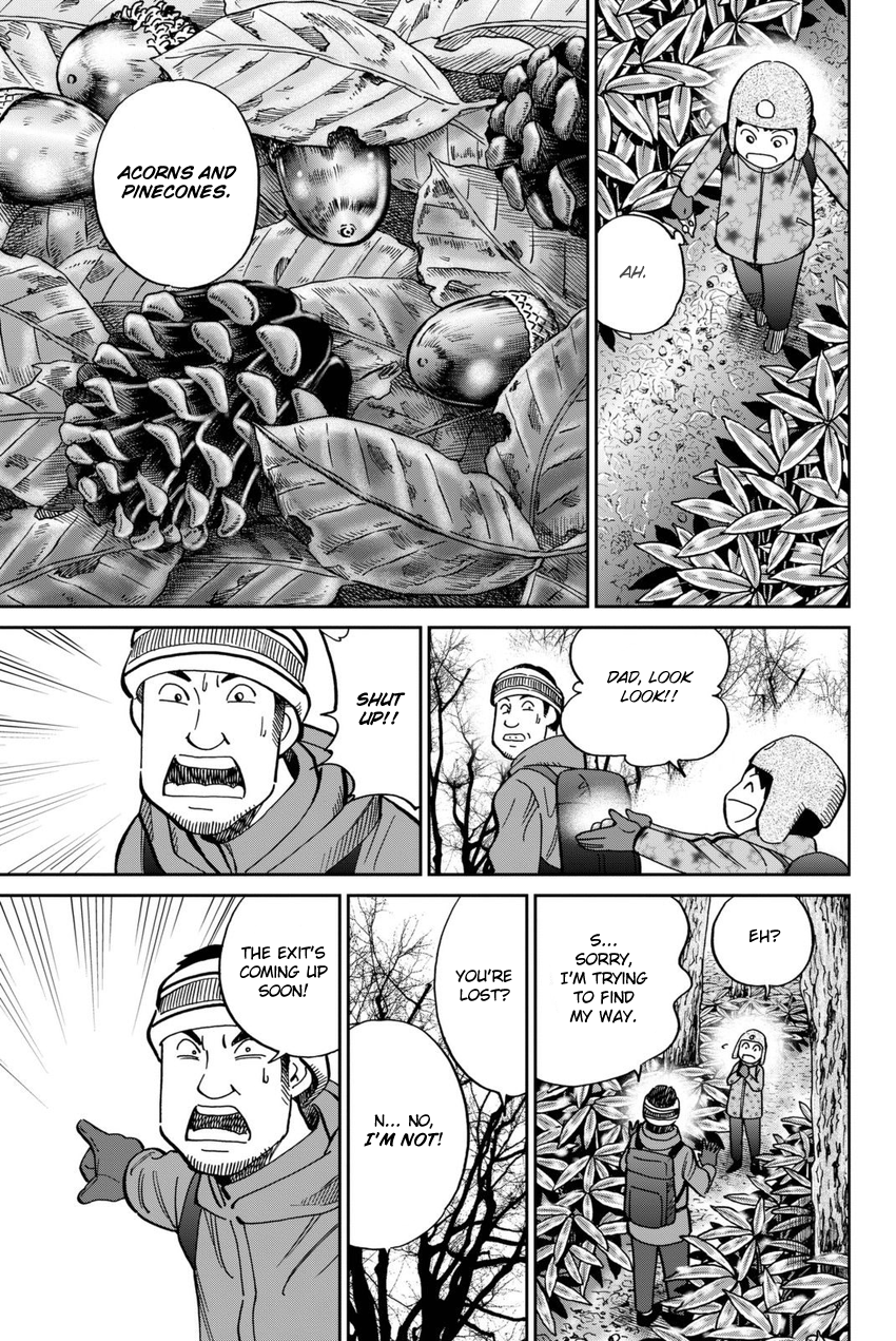 C.M.B. Chapter 115 page 14 - Chapter 115: Acorn and Pinecone