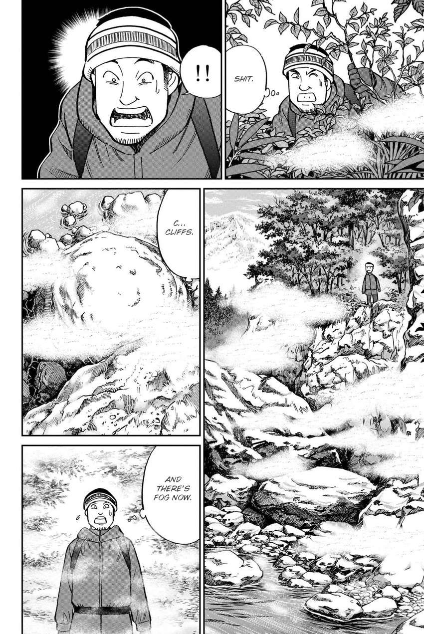 C.M.B. Chapter 115 page 15 - Chapter 115: Acorn and Pinecone