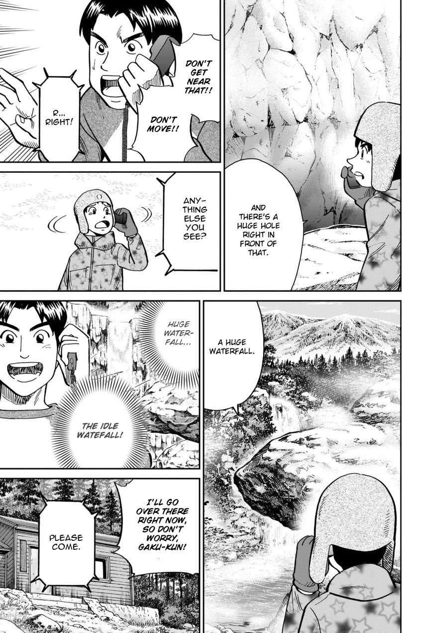 C.M.B. Chapter 115 page 20 - Chapter 115: Acorn and Pinecone