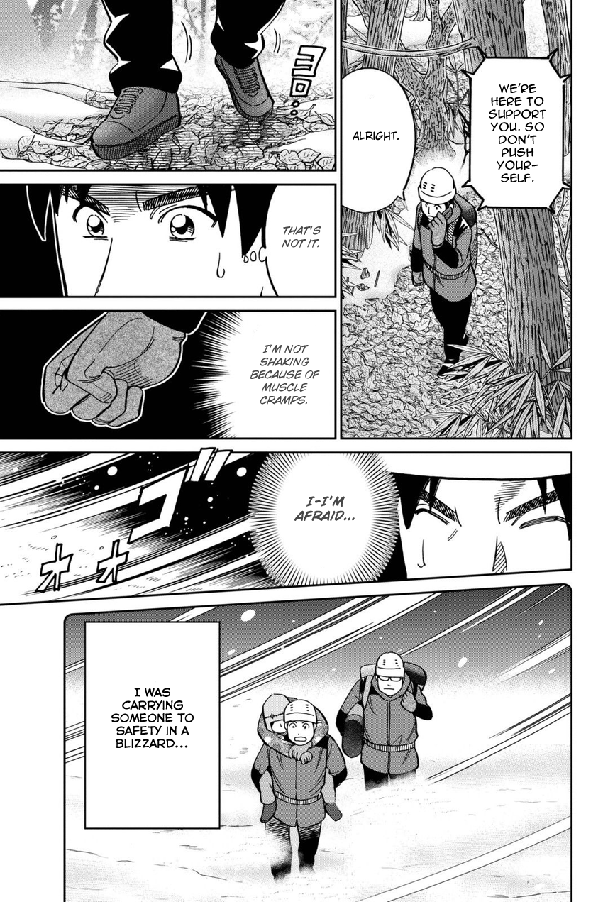 C.M.B. Chapter 115 page 22 - Chapter 115: Acorn and Pinecone