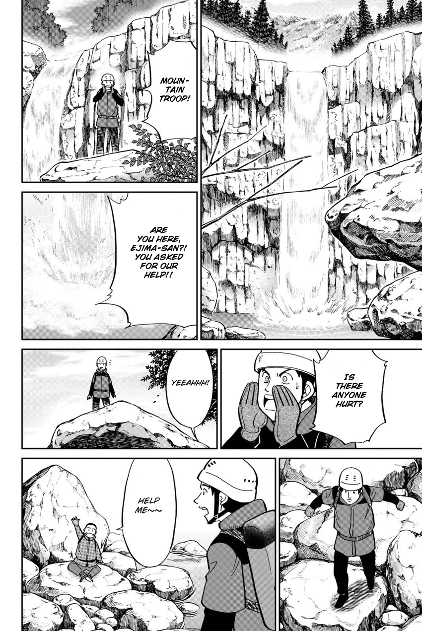 C.M.B. Chapter 115 page 25 - Chapter 115: Acorn and Pinecone