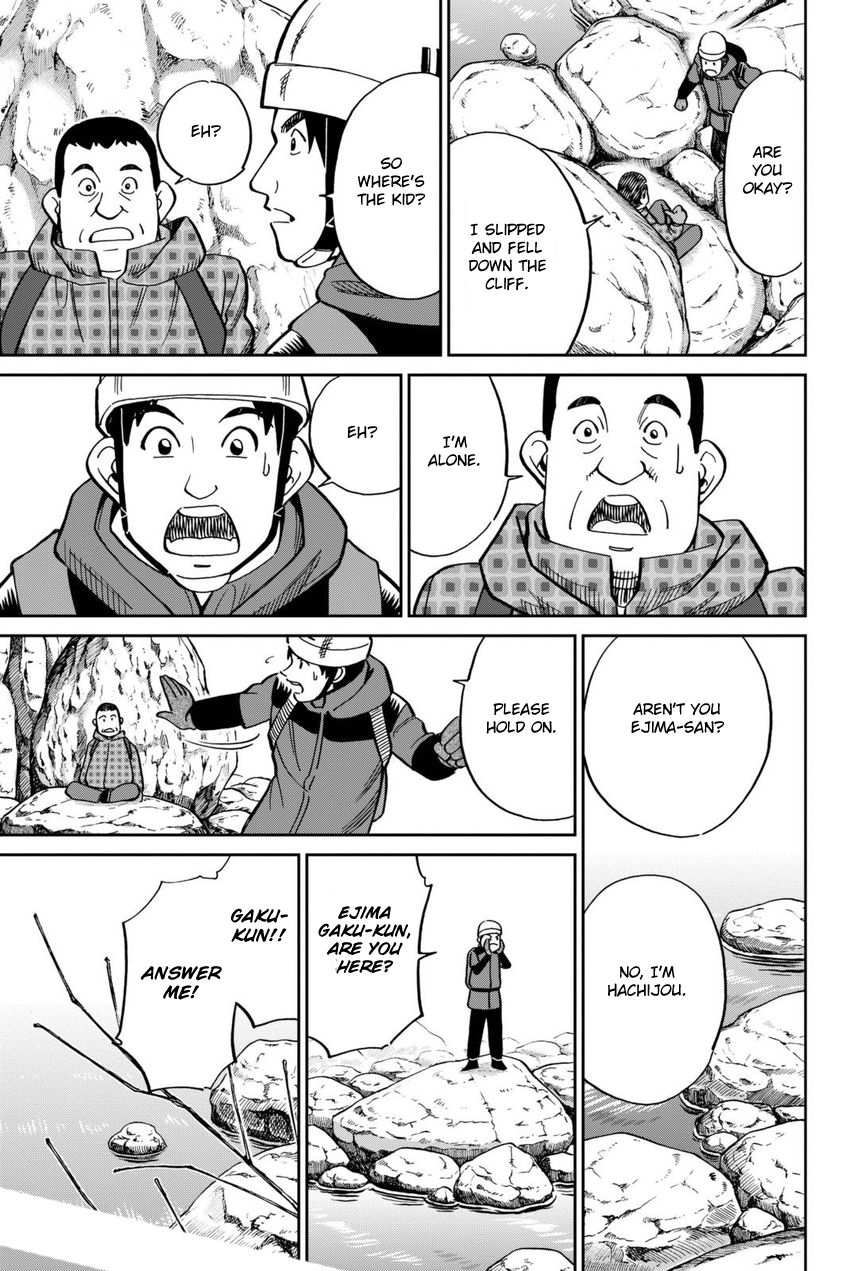C.M.B. Chapter 115 page 26 - Chapter 115: Acorn and Pinecone
