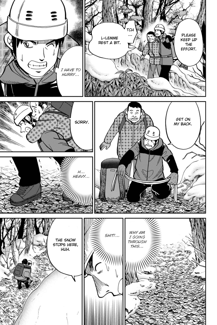 C.M.B. Chapter 115 page 28 - Chapter 115: Acorn and Pinecone